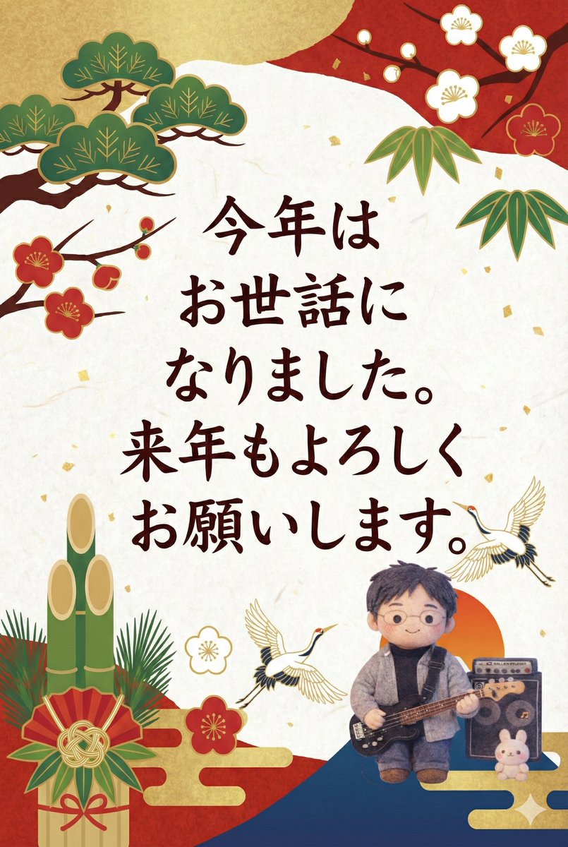 raspberry1027's tweet photo. https://t.co/2oCaQzTlH0