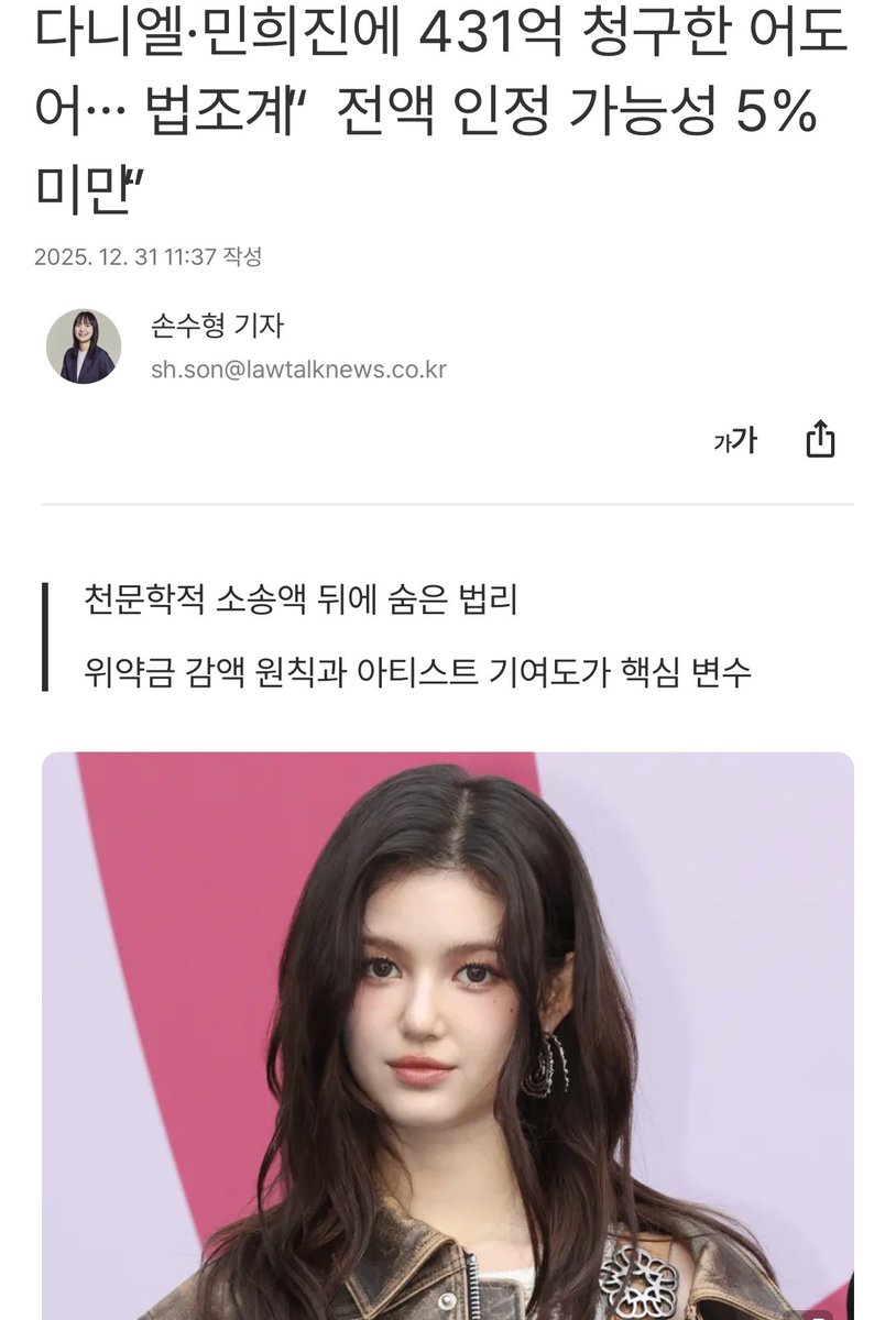 lotusrobustt 🐱✨ tweet media