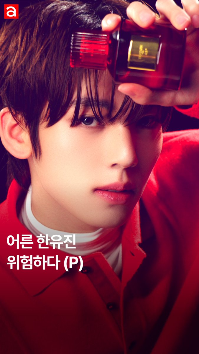 Allure Korea 얼루어코리아 tweet media