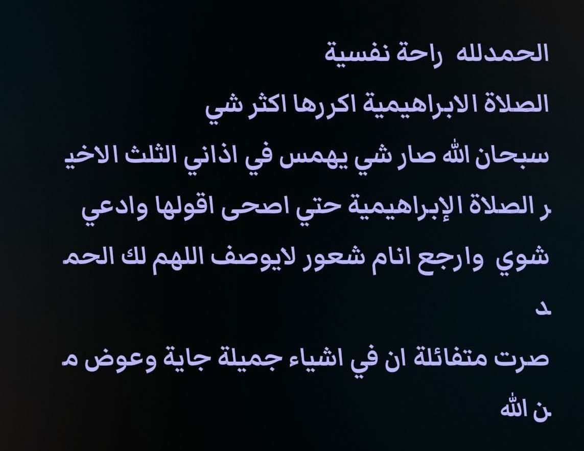 Me_With_Allah's tweet image. 