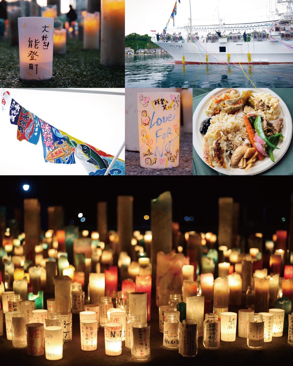 LOVE FOR NIPPON tweet media