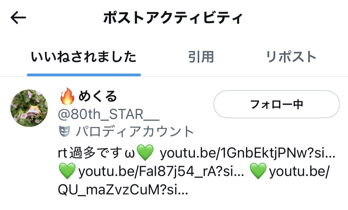 みりあん☺︎17 オーダー作品】 ご依頼主様が実際にお持ちのドールハウスをモデルに