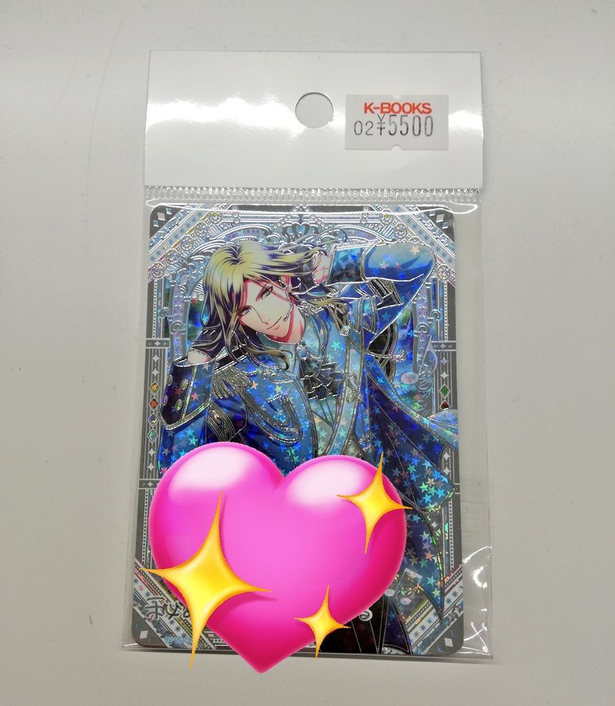 カミュ グッズセット Nyan Kashi by Nyammy Treats | Mighty Jaxx