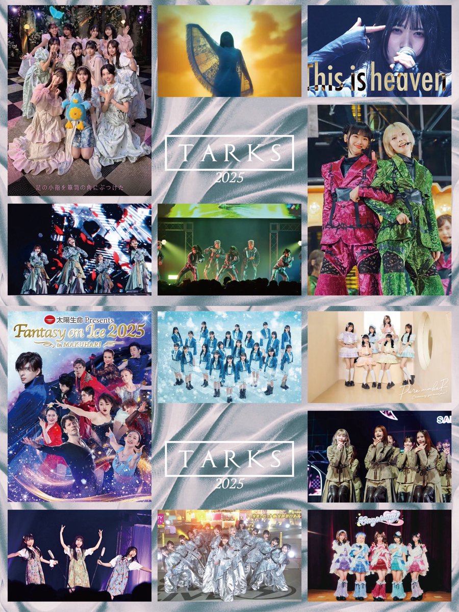 株式会社TARKS tweet media