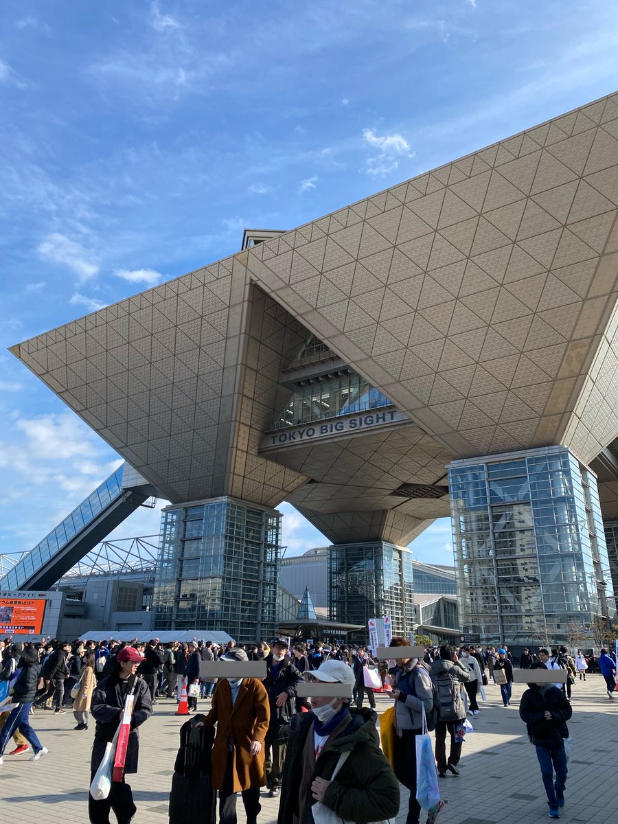 ぼちぼち帰ります〜
またいつの日か👋