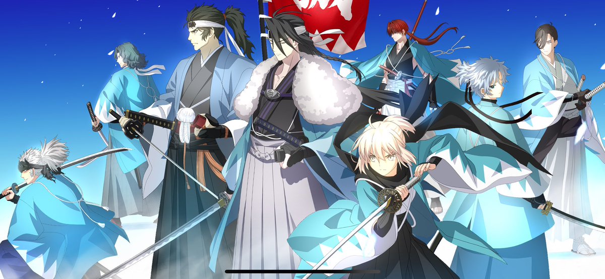 この光景、何度見ても新選組にとっての夢想の絵画過ぎる