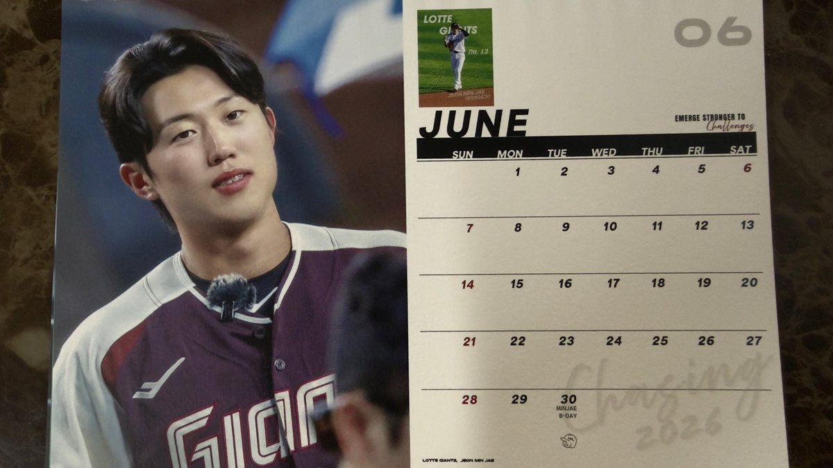 2026년 착하게 살아야 할 이유 +1 적립.

감사합니다 너무 예뻐요🥹🥹🥹 
<a href="/rising__giants/">rising_giants</a>