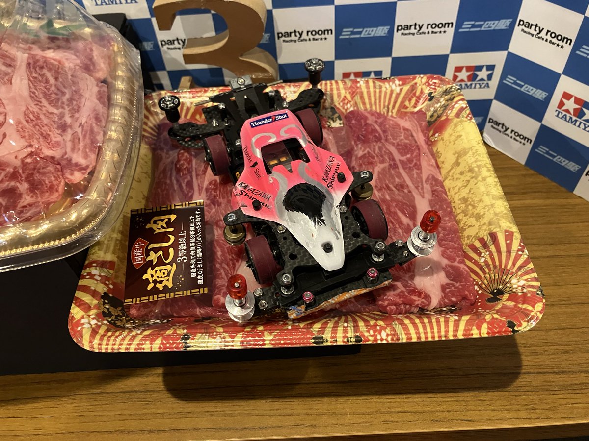 しんゆう tweet media