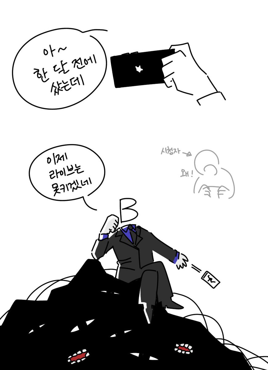 anyway_where's tweet photo. #중립론자들
골목 https://t.co/RNerhC4U1Z