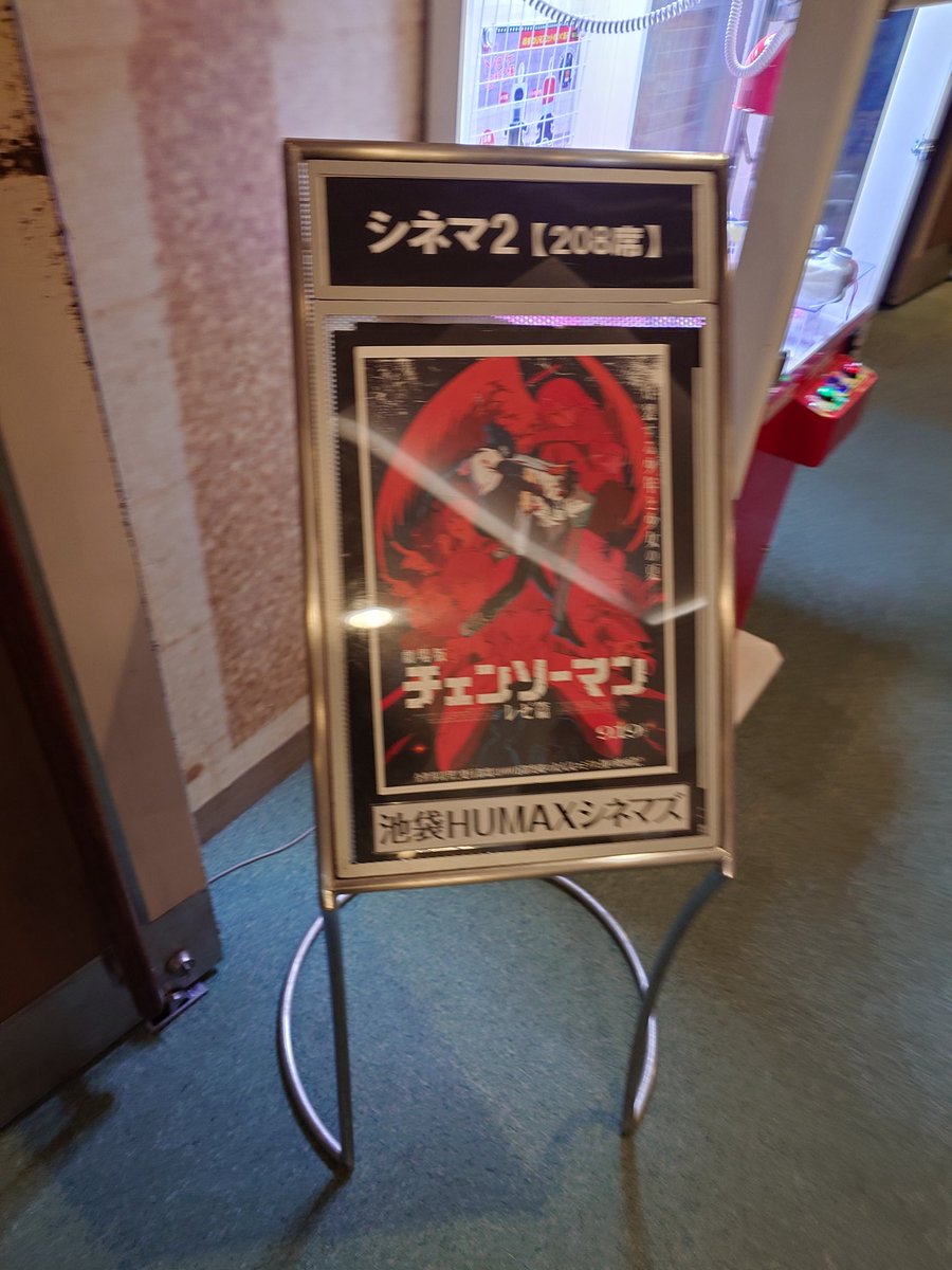 duowolf's tweet photo. 12.6 https://t.co/frfhi5WlOW