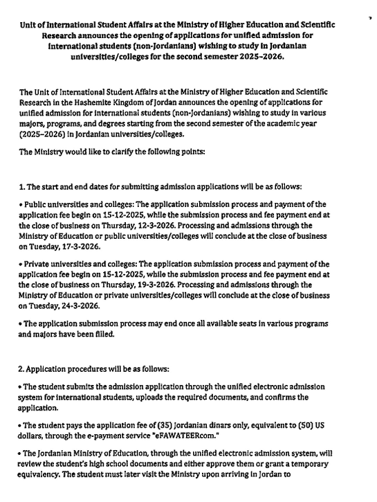 Embassy of Jordan in India tweet media