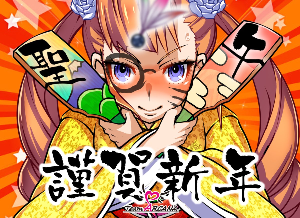 フランZX3 (@104Zx3) / Posts / X