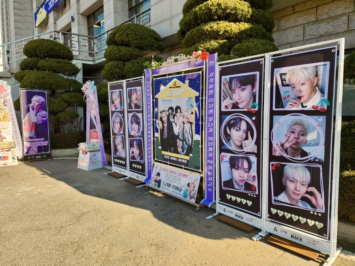 📢😇米花輪企画参加者様

皆様のご協力のお陰で今回も150kgの米花輪を出す事が出来ました💜たくさんのご協力をありがとうございます。そして、エンジェルの皆様、良いお年を過ごしてくださいね〜

#TEENTOP  
#틴탑
#2025TEENTOPENCORECONCERT