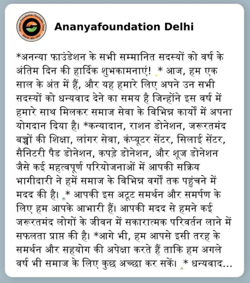 Thankyou for your support and I wish the same for upcoming years 🙏❤️.