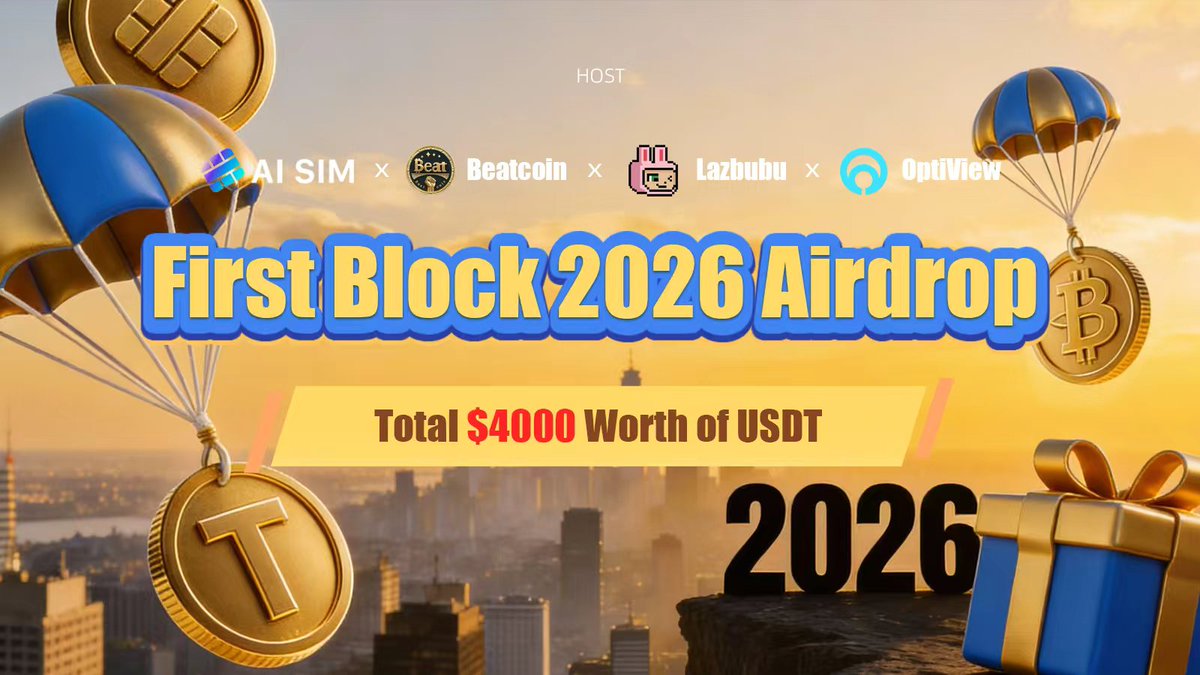AISIM_EN's tweet image. 🎆 First Block 2⃣0⃣2⃣6⃣ Airdrop — Start the New Year On-Chain!

No countdown fireworks this time — it’s crypto 💥

🎁 $4,000 in total rewards — welcome 2026 the on-chain way.
New year. New block. One mega airdrop.
🚀 How to join:
Complete the Galxe quest 👉…