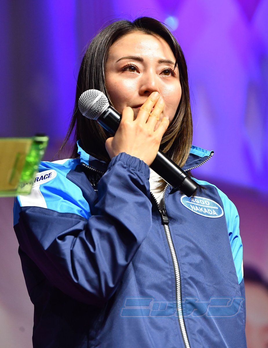 日刊スポーツ 五輪速報号 202310120000200-w500_0.jpg