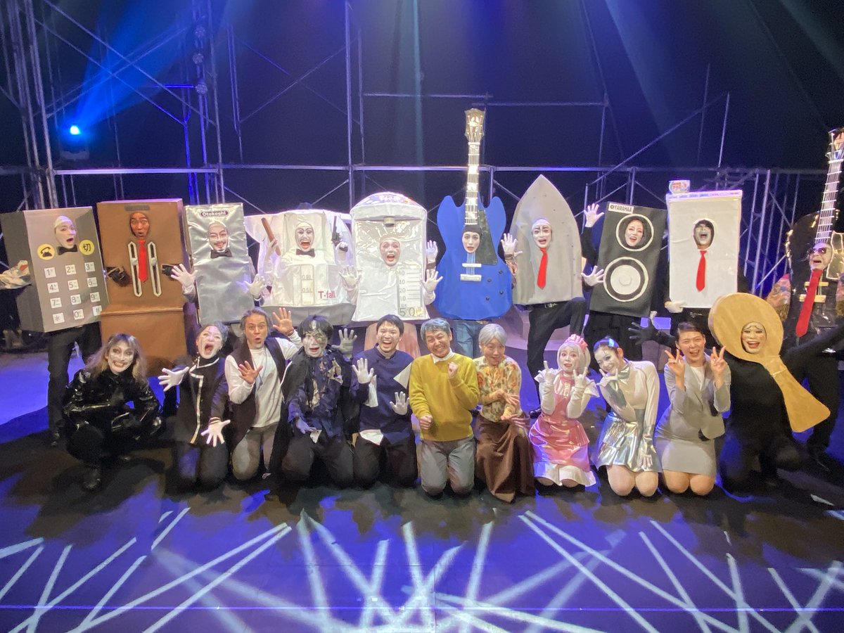 pmcguys's tweet photo. 2月の『SOY-SHOW』（写真：登紀子さん）から始まり

『Ｒ老人の終末の御予定』
『砂時計が落ちきる前に』

と、2025年も変わらぬご愛顧誠にありがとうございました‼️
また来年もよろしくね‼️良いお年を‼️🐔 https://t.co/FEXuMDP5bS