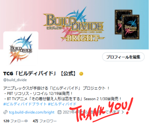 ◢◤そしてフォロワー4万人突破🎊◢◤ いつも遊んでいただきありがとう