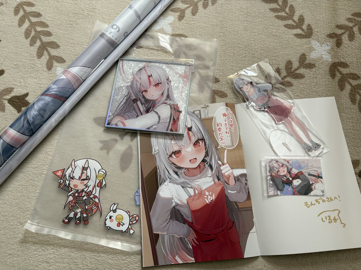 いるか (@1ruka34) / Posts / X