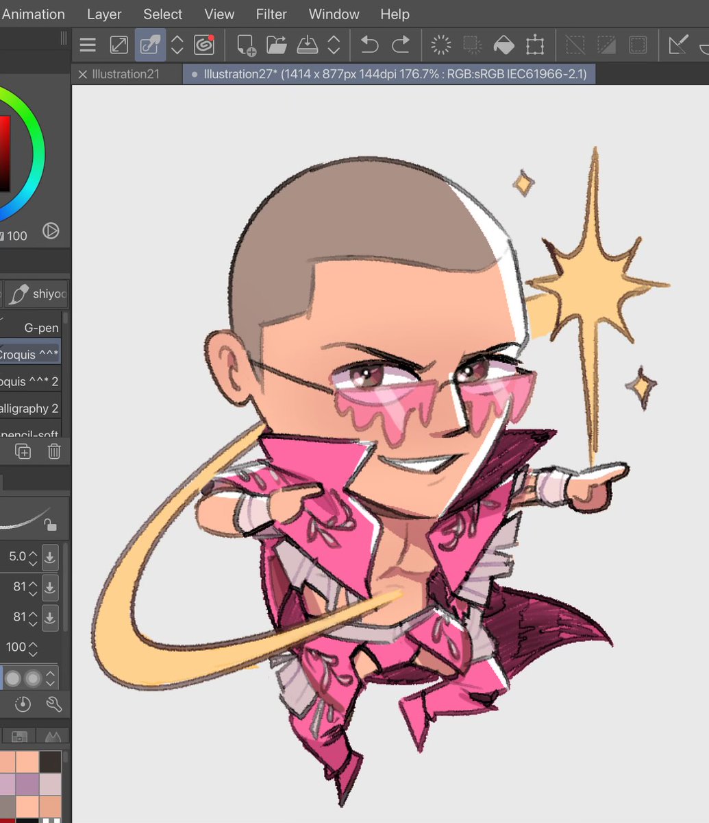 krispy ✨ tweet media