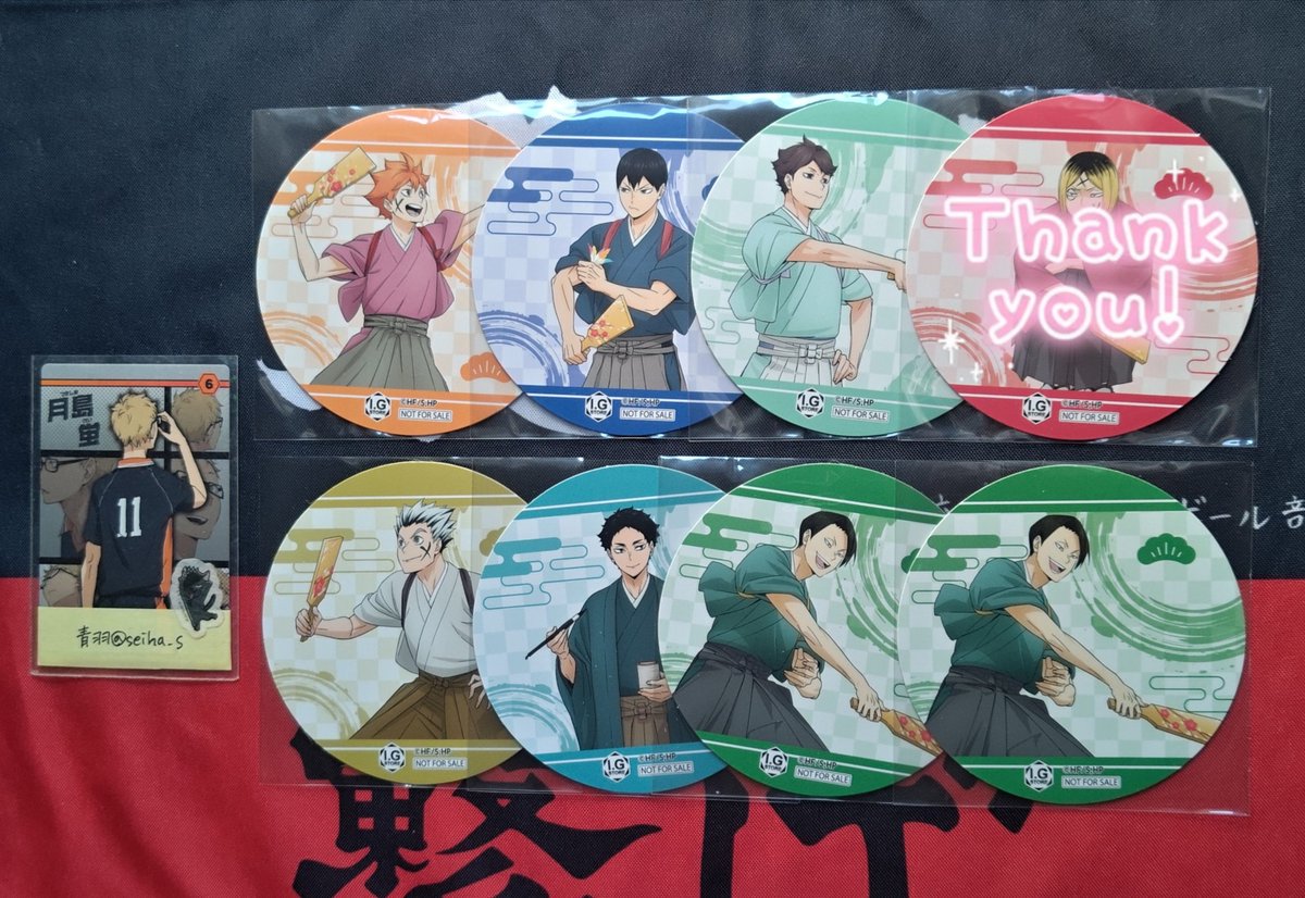 【交換】ハイキュー 新春の頂 特典 めんこ風イラストカード
譲）日向、影山、及川、木兎、赤葦、大将2
求）月島、黒尾（月島1点優先）
郵送、都内手渡し（ﾘﾄﾘﾝ内記載）は要相談。よろしくお願いいたします。