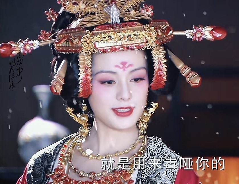 myyuebai's tweet photo. Dream Back to Tang Danasty 夢回唐朝 

#hanfu #china #chinese #cdrama https://t.co/MlA696EkyW