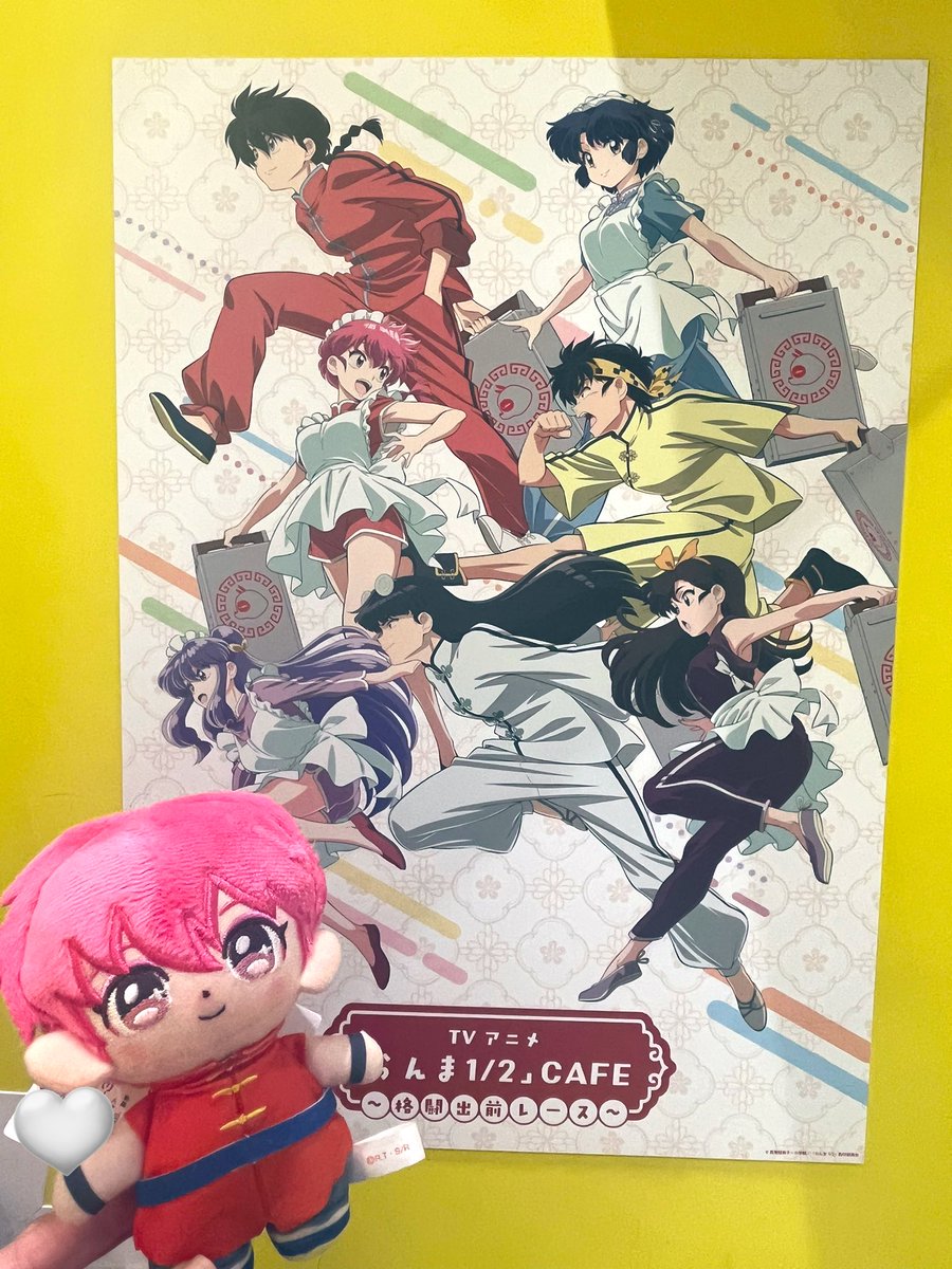 らんま1/2推しグッズ情報 (@Ranma_goods) / Posts / X