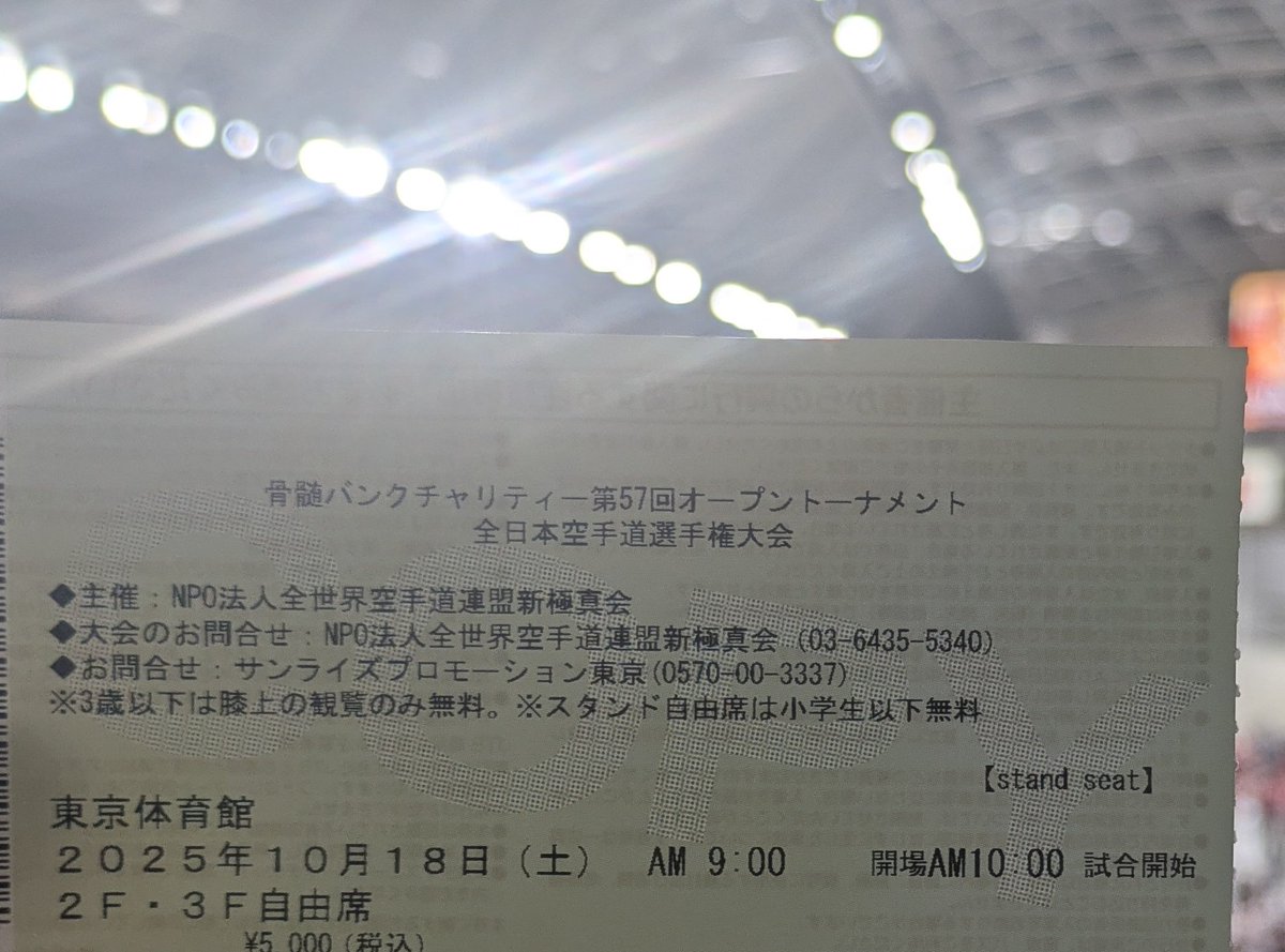 だいち´`*(やまさん)(AB型おうし座33歳) tweet media