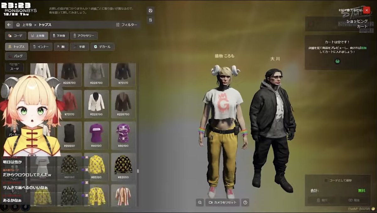 あもこ Amoko Ch. 甘乃あもこ - YouTube