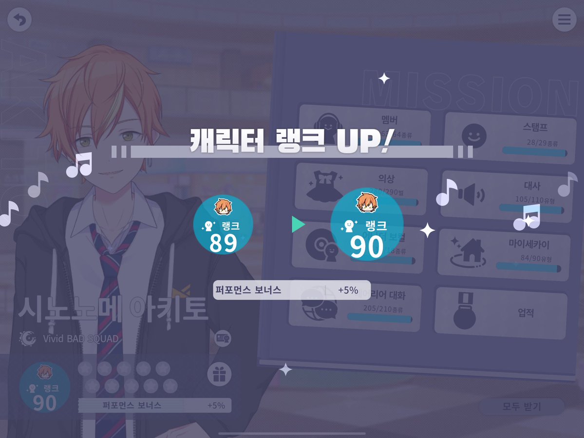 Ak1il2's tweet image. 와우