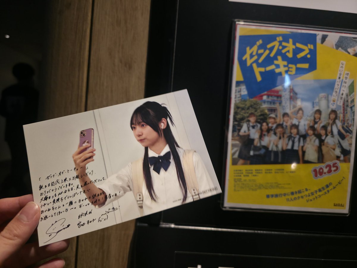 宮地すみれ 直筆サイン入りポストカード 宮地すみれ 直筆サイン入りポストカード Yahoo!オークション -「宮地