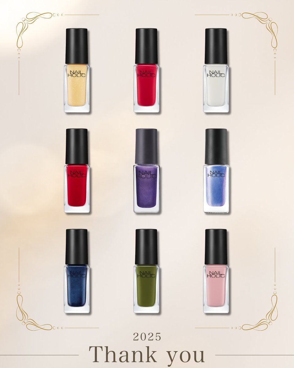 Nail Holic 様確認用♡ セルフネイルのネイルデザイン】ネイルホリック リミテッドカラー