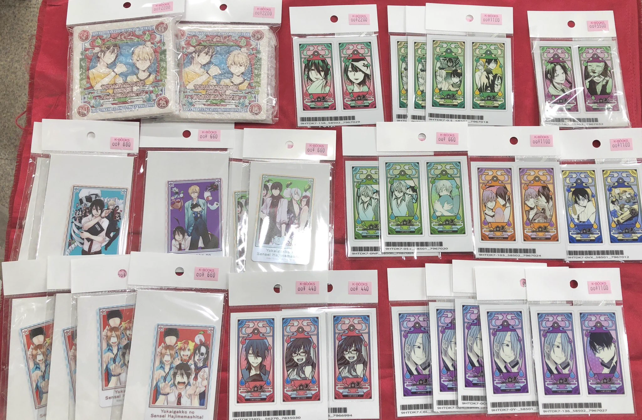 K-BOOKS キャラ館 on X: 