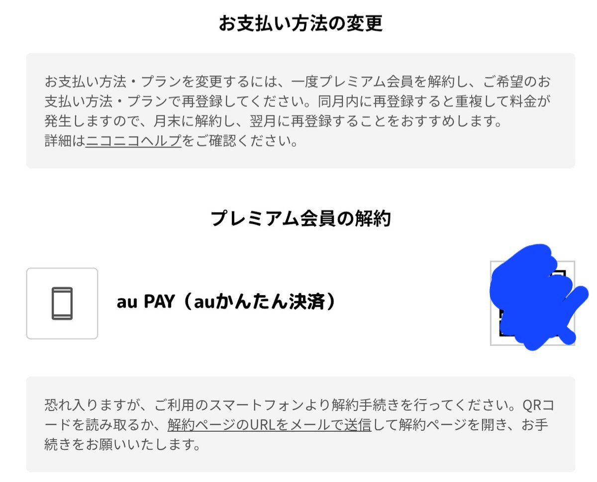 アゴアニキ tweet media