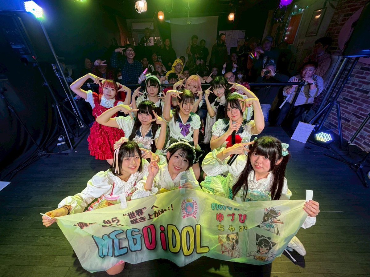 Plume agate tweet media