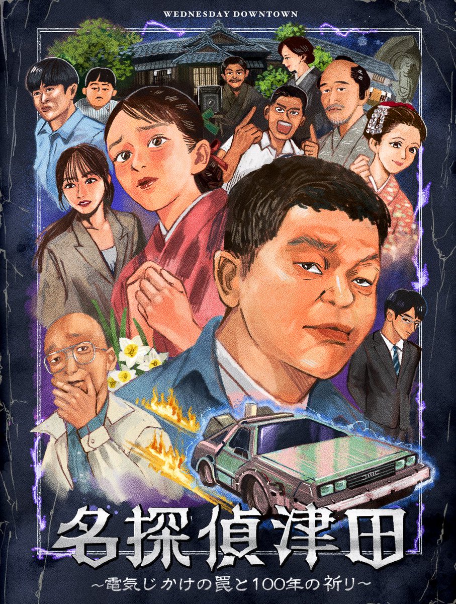 RIKACO さん掲載ページ（ポスターサイズ）#19139 RIKACO さん掲載ページ（ポスターサイズ）#19139 RIKACO さん掲載