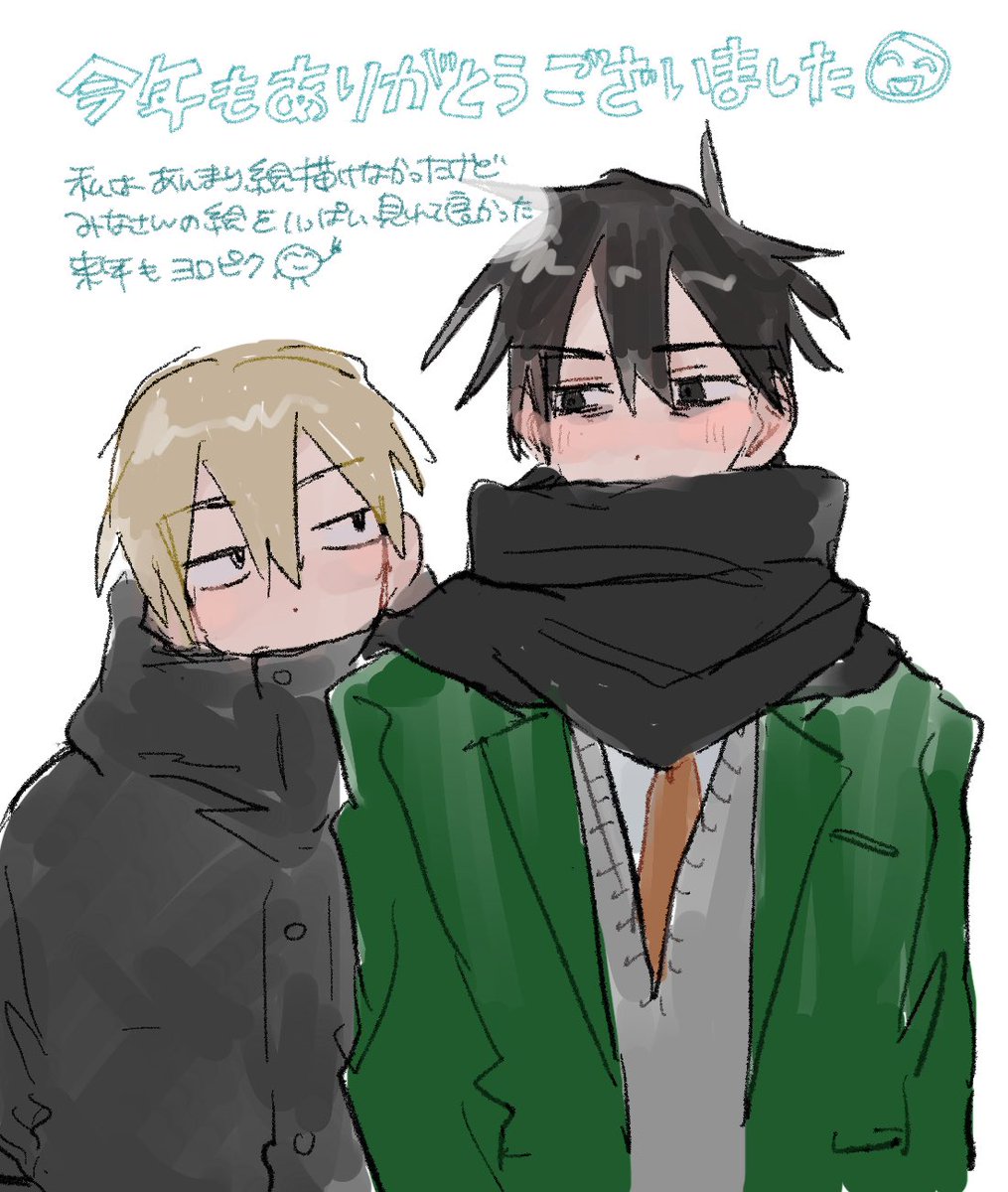 輝之輔🌦 (@terr_rr_) on Twitter photo 