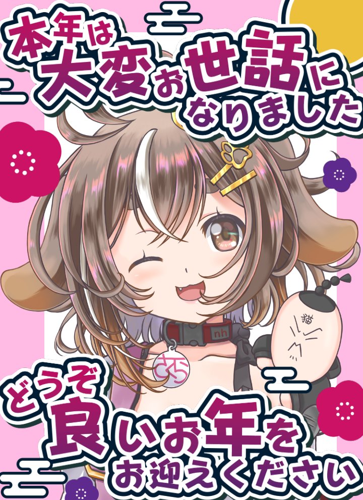 はちこまる様ご依頼用 List of Japanese [E48] ZXSPLASH Summer Memory [Z/X -Zillions of