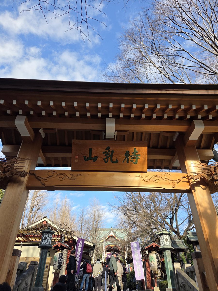 ryoichi_1111's tweet photo. 昨日が仕事納めでした。
2025年もありがとうございました。
色んな方々と出会い仕事の幅も増えました。

2026年もこの調子で進んで行きたいと思います。
皆様宜しくお願いいたします！
良いお年をお過ごし下さい。 https://t.co/vdPVyJhhTd