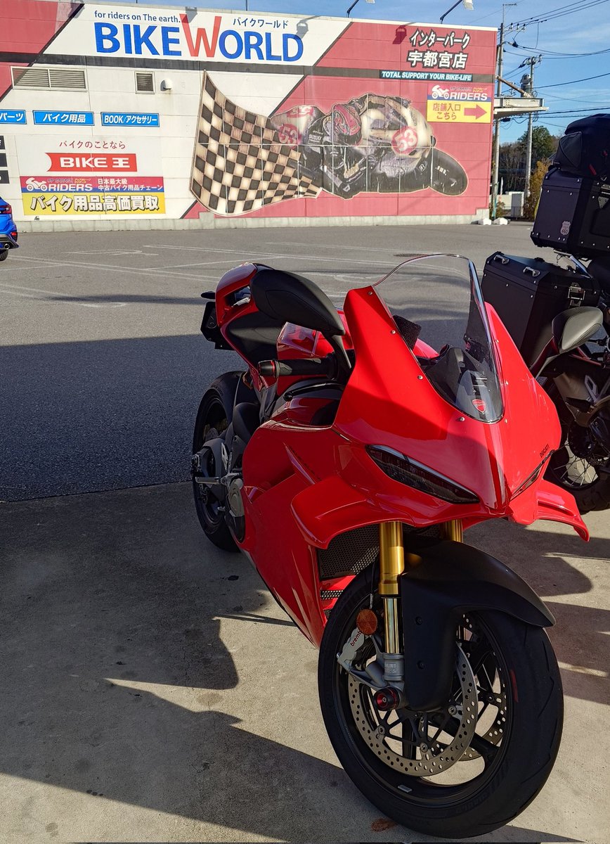 hirota466's tweet photo. 走り納めのバイクワールド😁 https://t.co/a5jHjrRNys
