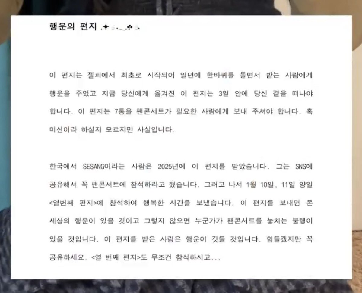 제프리스(Jefferies) 한국 프로젝트 주요 안내.swt