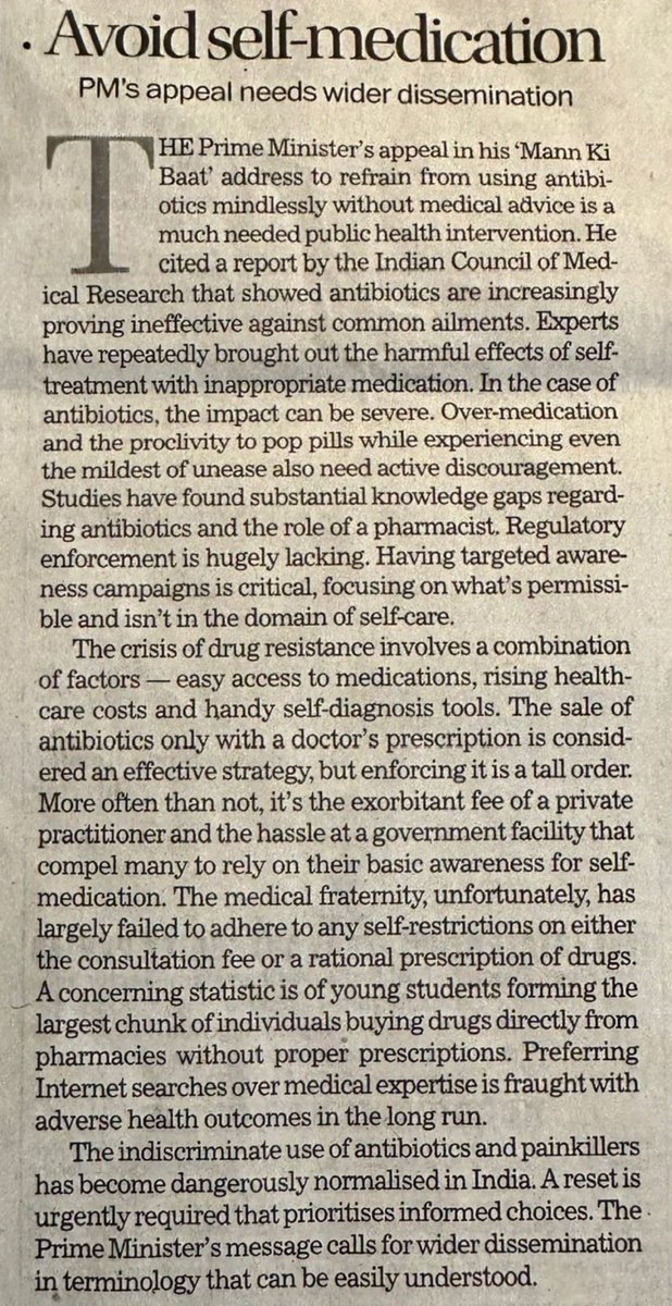 Dr Gurpreet S Wander tweet media