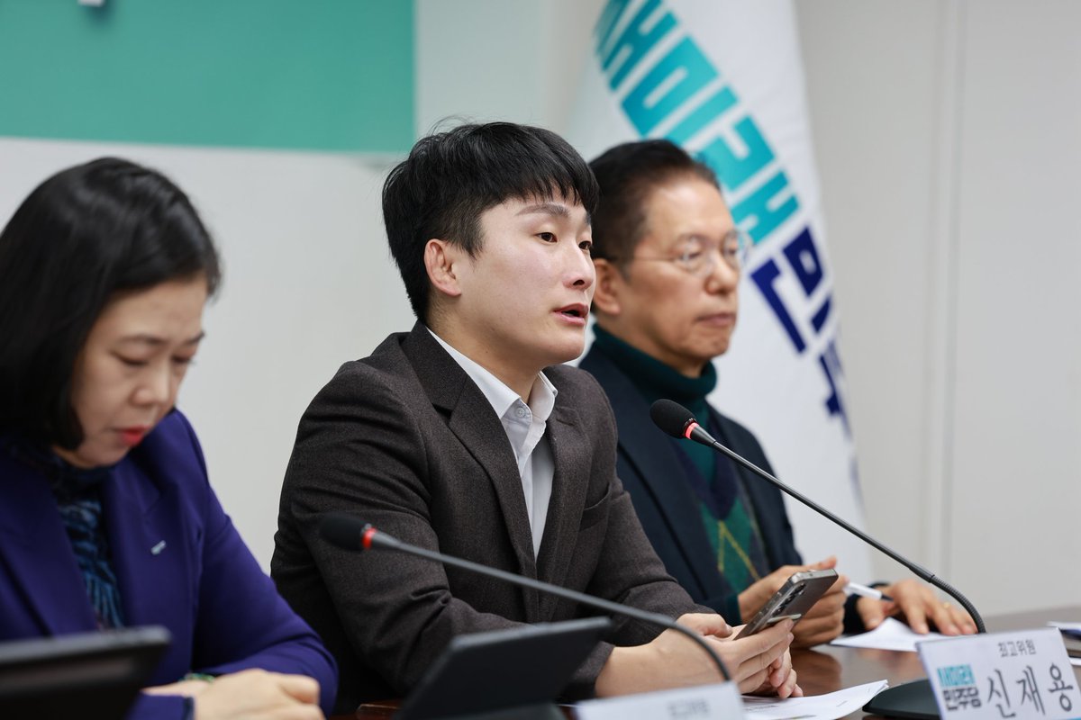 [25.12.31. 새미래민주당 최고위 모두발언]

대한민국 정치의 도덕적 마지노선이 매번 후퇴하고 있습니다. 대체 더불어민주당은 바닥이 어디입니까? 지난 2022년 지방선거 당시, 서울시당 공천관리위원이었던 강선우 의원이 자신의 지역구 출마자로부터 1억 원이라는 거액의 ‘공천 헌금’을 받고 이를