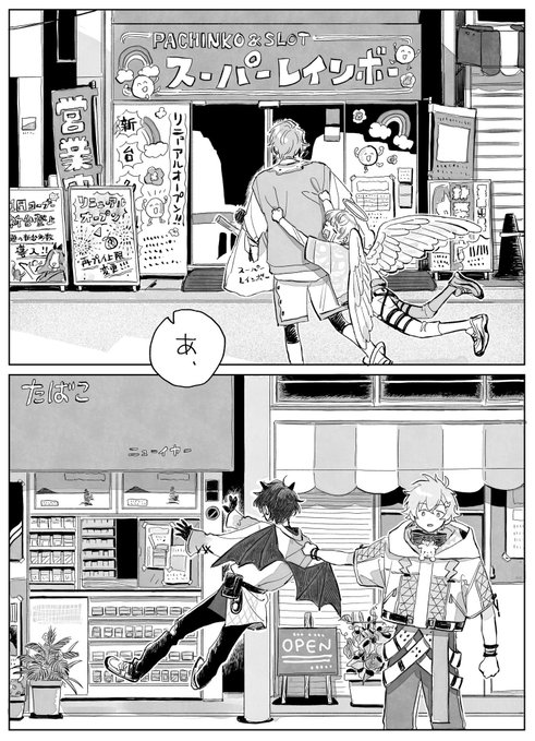 今年は完全にオリエンスにハマった1年でした  おかげさまで楽しい1年だったね 