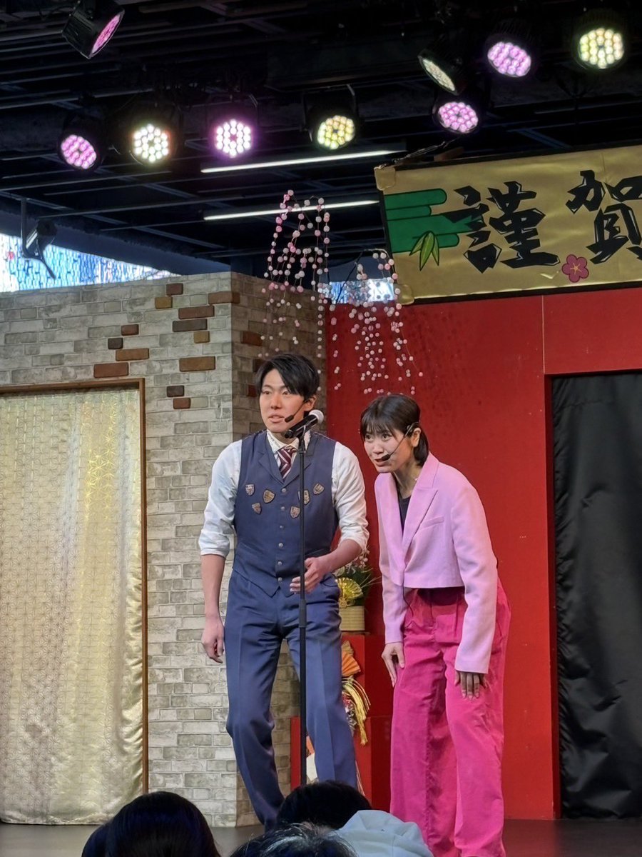 tsugumeta's tweet photo. 2025年ありがとうございました〜！！
皆さんに大感謝！また来年！ https://t.co/COIVUhi9px
