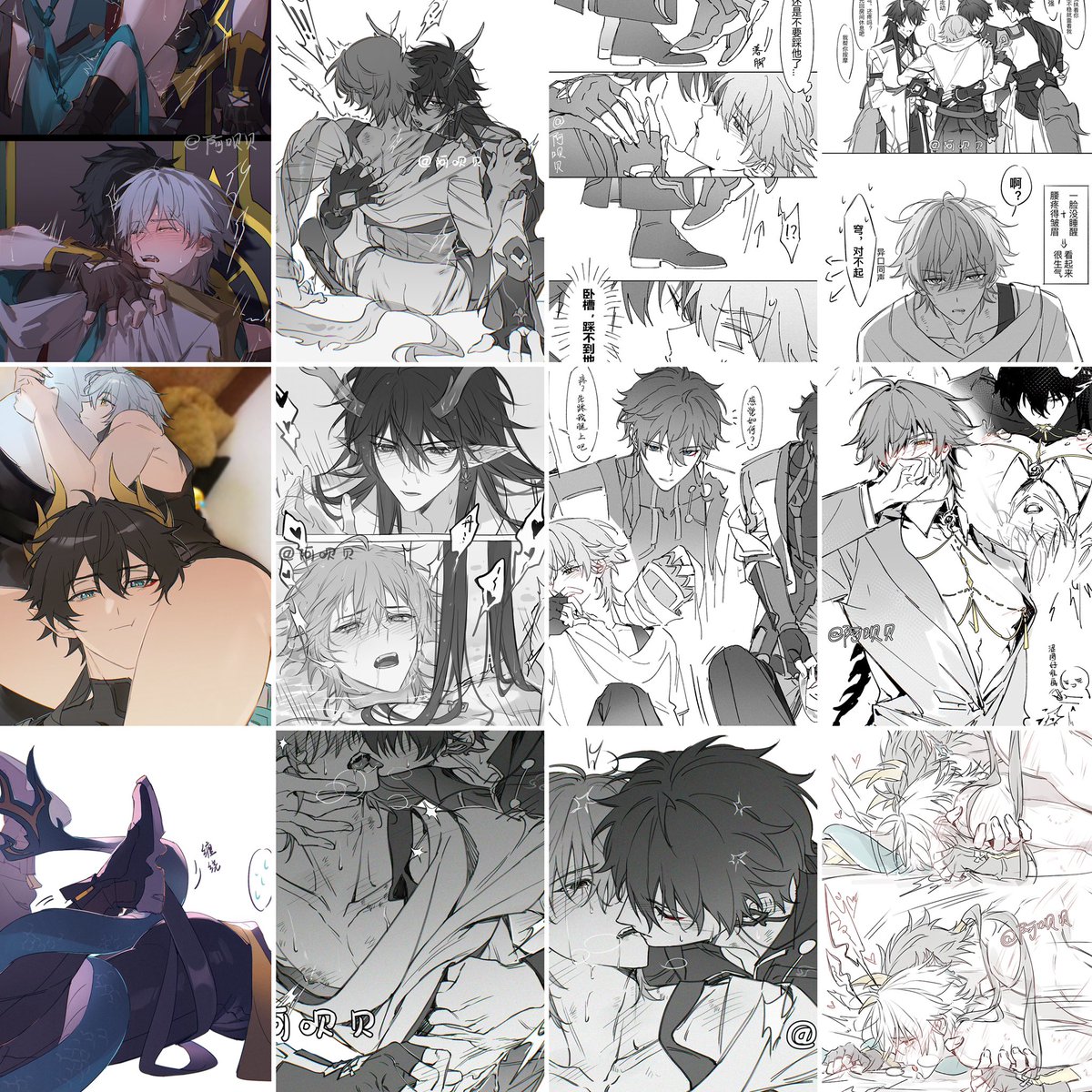 今年依旧画了很多丹穹，也没想到一画就画了三年…从来没有搞过这么久的同人，希望在我还喜欢的时候能一直快乐画这对小情侣