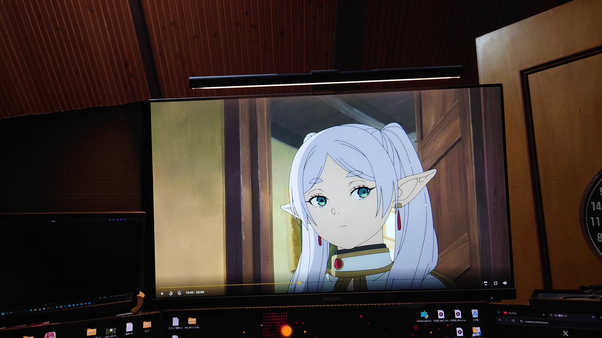 とりあえず話した通り見始めたよ