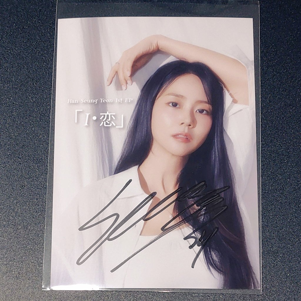 【新品／直筆サイン】　KARA スンヨン　絆　ポスター　サイン入り 新品／直筆サイン】 KARA スンヨン 絆 ポスター サイン入り 新品／直筆