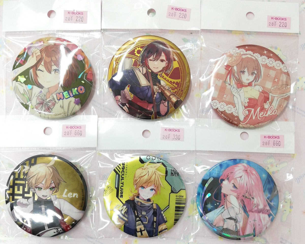 入荷情報】 「#ボーカロイド」 #MEIKO #鏡音レン #巡音ルカ 39Culture