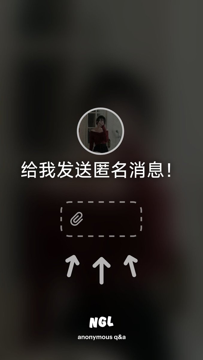 HugUHugU3's tweet photo. https://t.co/T1pQ3C39Fd
年度问答收集哦 新年快乐大家！~o(〃'▽'〃)o https://t.co/3cYVL15lIb